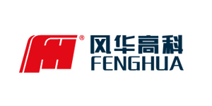 风华高科FENGHUA