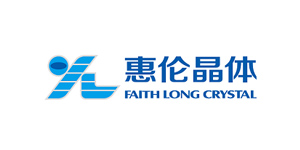 惠伦晶体FAITH LONG CRYSTAL