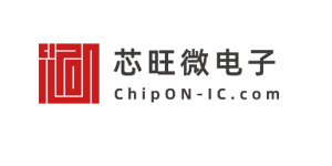 芯旺微ChipOn